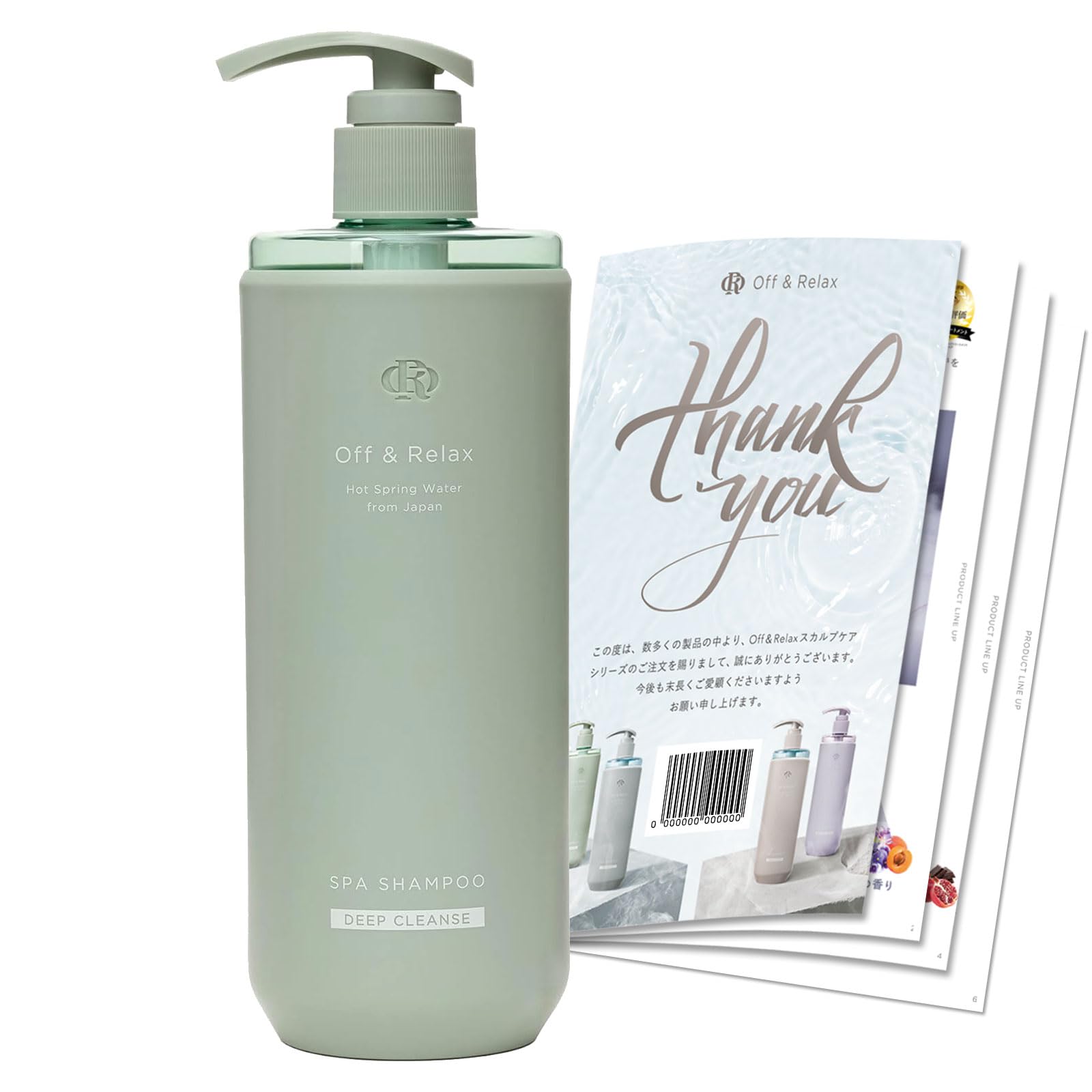 Off&Relax OR Spa Shampoo Deep Cleanse 460ml A relaxing forest bathing scent Comes with an original pamphlet Deep Cleanse Shampoo
Off&Relax OR Spa Shampoo Deep Cleanse 460ml A relaxing forest bathing scent Comes with an original pamphlet Deep Cleanse Shampoo