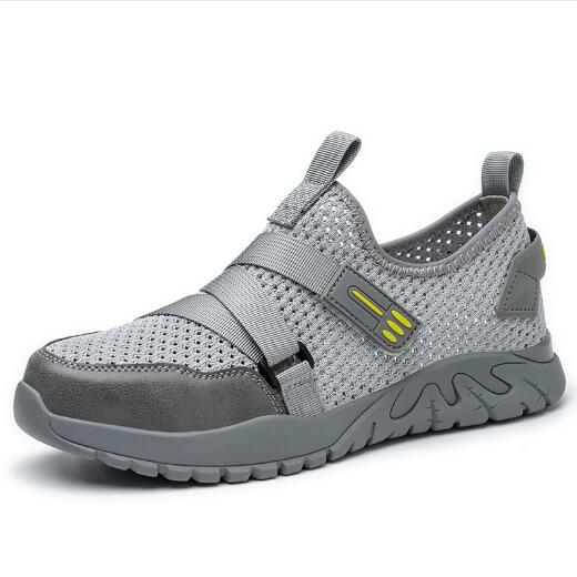 Summer breathable men s labor protection shoes anti-smash anti-puncture protective shoes insulated labor protection shoes M1016 36 сірий
Summer breathable men s labor protection shoes anti-smash anti-puncture protective shoes insulated labor protection shoes M1016 36 сірий