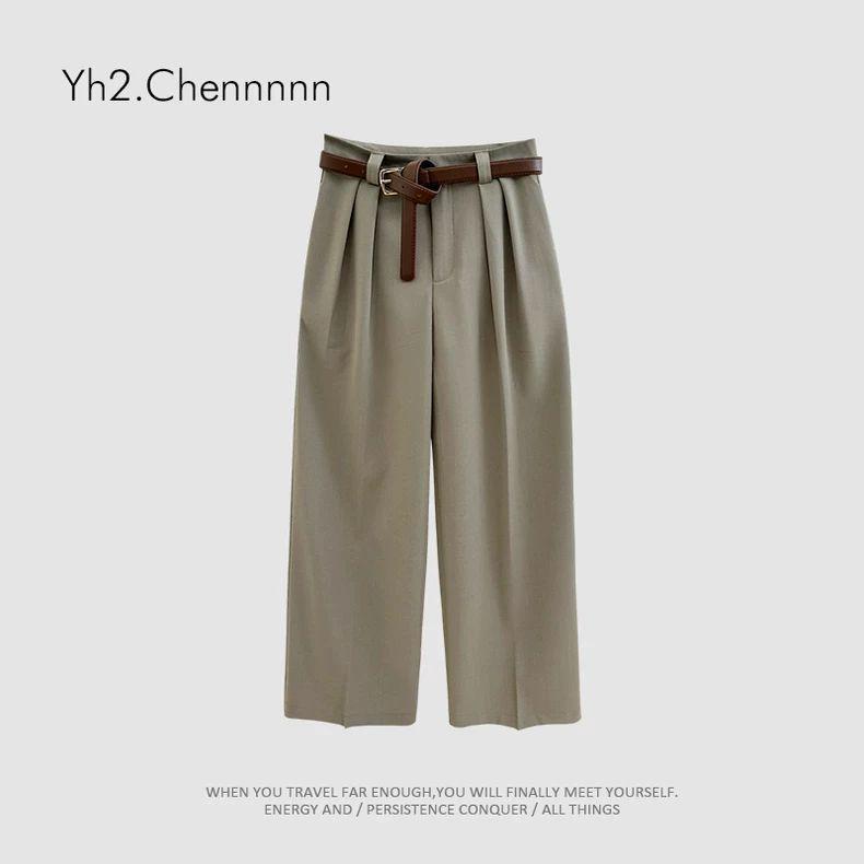 Korean Spring Plus Size High Waist Casual Cropped Suit Pants for Women XL (115-125 jin)
Korean Spring Plus Size High Waist Casual Cropped Suit Pants for Women XL (115-125 jin)