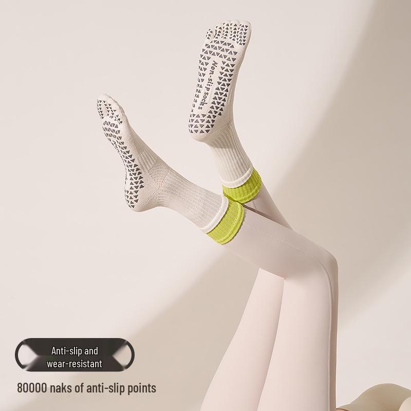 Spring Mid-Calf Pure Cotton Non-Slip Yoga Toe Socks for Pilates & Indoor Sports One Size
Spring Mid-Calf Pure Cotton Non-Slip Yoga Toe Socks for Pilates & Indoor Sports One Size