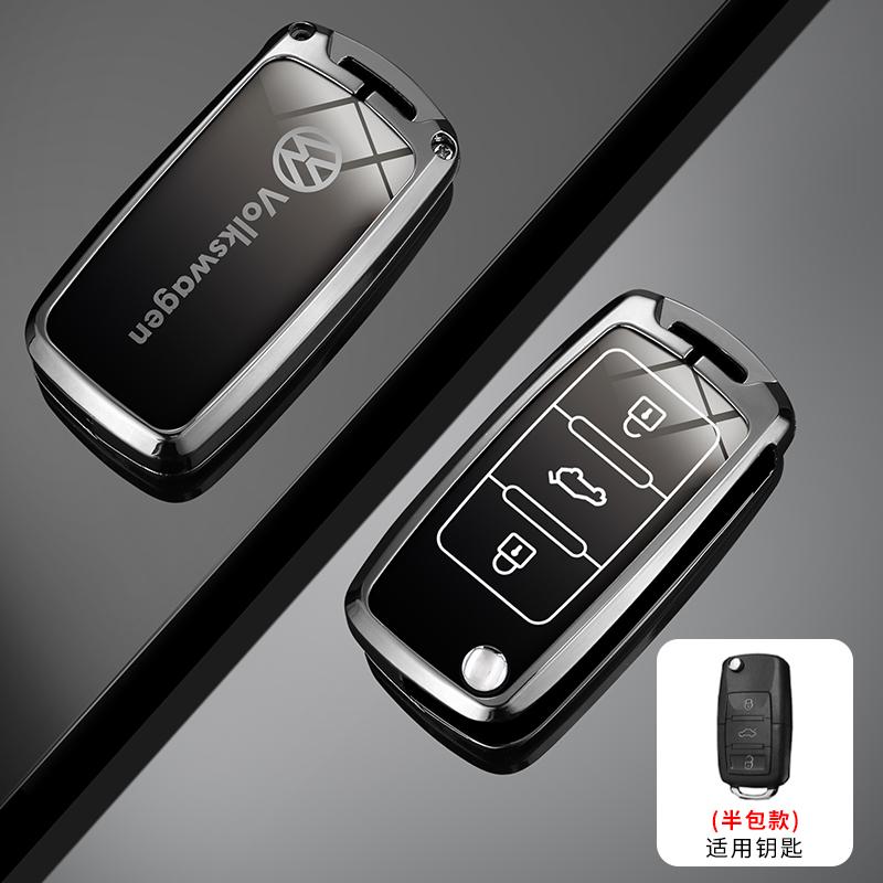 For VW Car Key Cover Fob Case Shell Bag Accessories For Volkswagen VW Polo Tiguan Golf Jetta Beetle Eos Scirocco Up Transporte
For VW Car Key Cover Fob Case Shell Bag Accessories For Volkswagen VW Polo Tiguan Golf Jetta Beetle Eos Scirocco Up Transporte