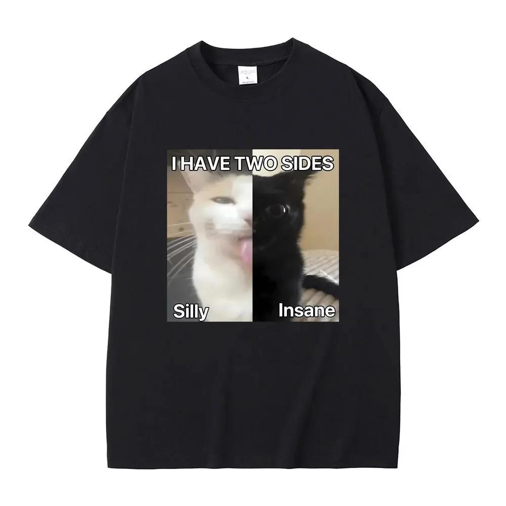 I Hace Two Sides Silly and Lnsane Meme Print Tshirt Men Women Casual T Shirts Funny Male Cotton Tees Unisex Oversized T-shirt M
I Hace Two Sides Silly and Lnsane Meme Print Tshirt Men Women Casual T Shirts Funny Male Cotton Tees Unisex Oversized T-shirt M