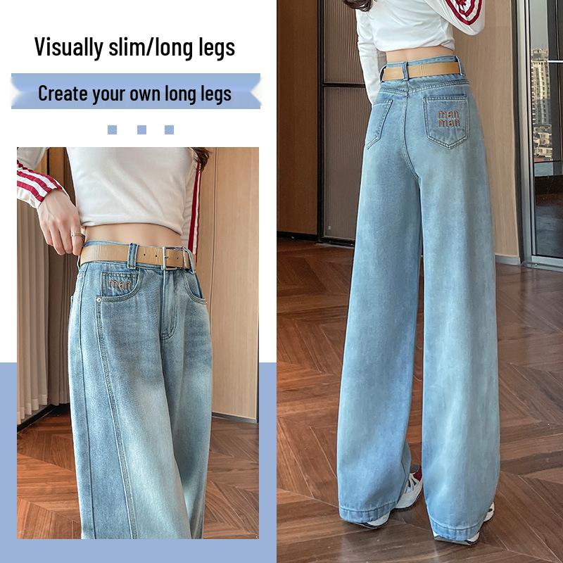 Women s 2025 Spring & Autumn Trendy Straight-Leg Jeans: Slim-Fit or Loose Wide-Leg Pants Extra Small
Women s 2025 Spring & Autumn Trendy Straight-Leg Jeans: Slim-Fit or Loose Wide-Leg Pants Extra Small