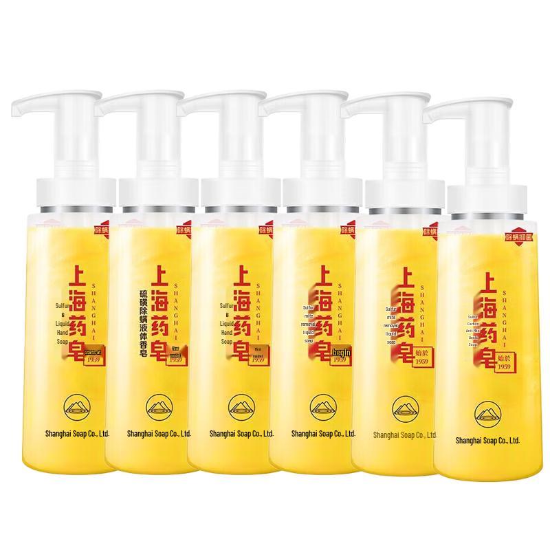 Шанхайське Медичне Сірчане Мило Проти Кліщів
Шанхайське Медичне Сірчане Мило Проти Кліщів