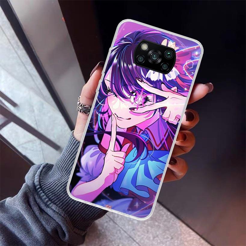 Japan Anime Oshi No Ko Phone Case For Xiaomi Poco X7 X6 X5 Pro F7 Ultra Redmi 15C 15 13 13C 12 12C 10 10A 10C 9 9A 9C 9T Shell P Redmi 15 5G
Japan Anime Oshi No Ko Phone Case For Xiaomi Poco X7 X6 X5 Pro F7 Ultra Redmi 15C 15 13 13C 12 12C 10 10A 10C 9 9A 9C 9T Shell P Redmi 15 5G