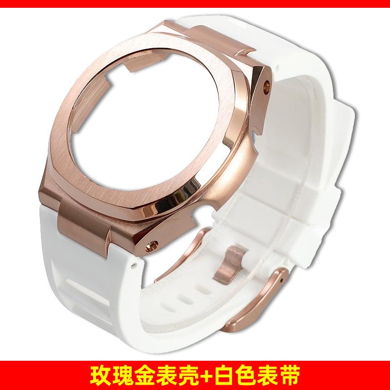 Ga-2100 Ga 2110 Metal case Accessories For Casio Modification Kit Ga2100 Nautilus assembly parts Stainless Steel Case Watch band For GA-2100 2110
Ga-2100 Ga 2110 Metal case Accessories For Casio Modification Kit Ga2100 Nautilus assembly parts Stainless Steel Case Watch band For GA-2100 2110