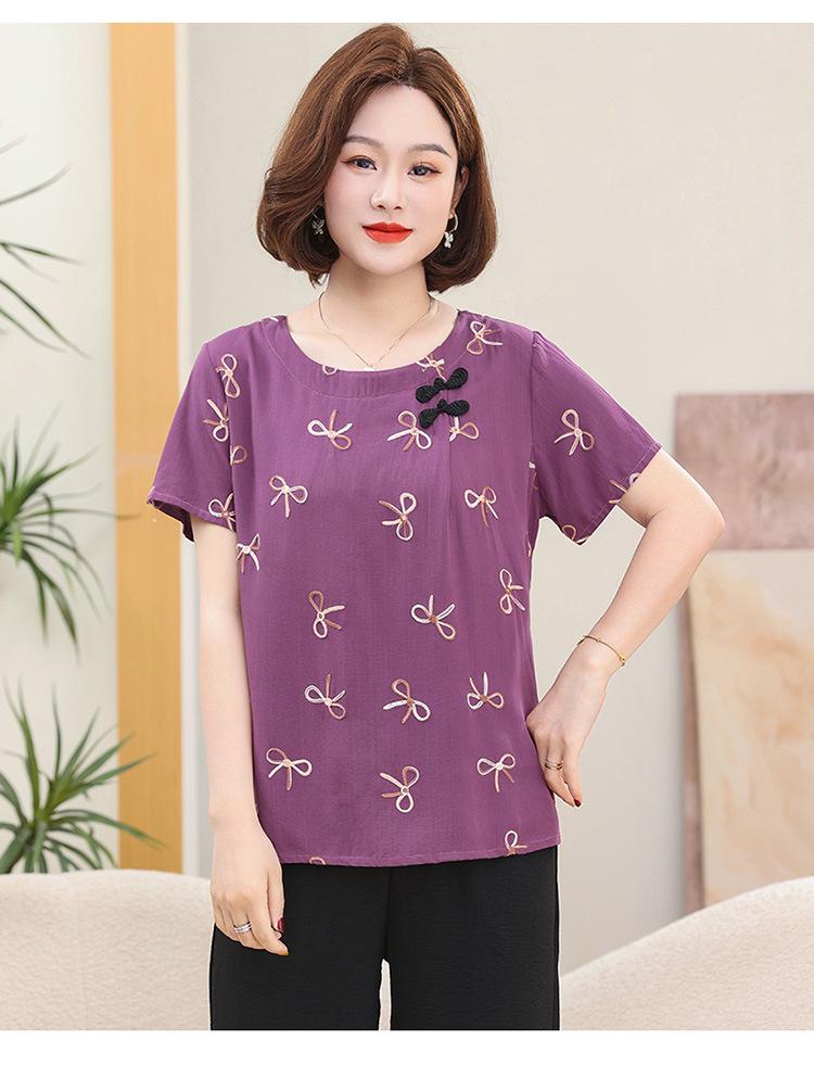 Plus Size Cotton Linen Embroidered T-Shirt Suit for Women 60-70, Short Sleeve Top, Perfect for Spring/Summer 2XL (105-120 jin)
Plus Size Cotton Linen Embroidered T-Shirt Suit for Women 60-70, Short Sleeve Top, Perfect for Spring/Summer 2XL (105-120 jin)