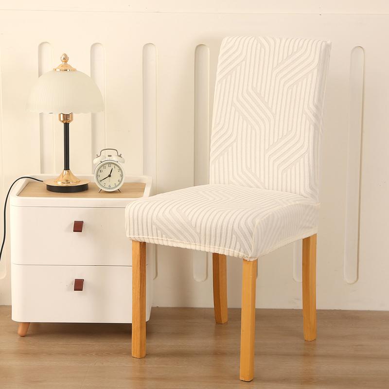 LANMOLIFE Thick Jacquard Chair Cover Removable, Machine-Washable Furniture Protector Ideal for Dining Room and Living Room Decor 4pcs chair cover
LANMOLIFE Thick Jacquard Chair Cover Removable, Machine-Washable Furniture Protector Ideal for Dining Room and Living Room Decor 4pcs chair cover