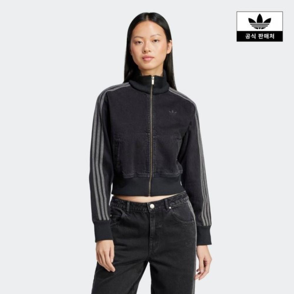 Adidas Adicolor Denim Tracktop Jd3110jd2570 JD2570/AXS
Adidas Adicolor Denim Tracktop Jd3110jd2570 JD2570/AXS