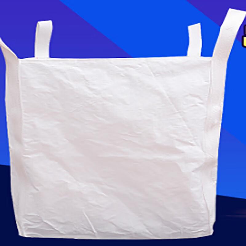 LijiuHong White FIBC Bulk Bags
LijiuHong White FIBC Bulk Bags