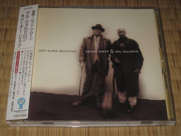 CD ARCHIE SHEPP & MAL WALDRON - Left Alone (+1 Bonus Track) TKCB72371,ENJAC Enja Records 2002 Japan Jazz
CD ARCHIE SHEPP & MAL WALDRON - Left Alone (+1 Bonus Track) TKCB72371,ENJAC Enja Records 2002 Japan Jazz