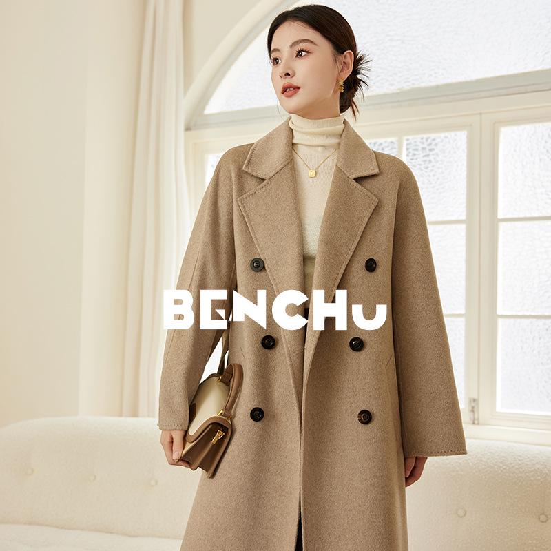 Max801 Women s Classic Double-Sided Cashmere Coat - Long Double-Breasted Overcoat for Autumn/Winter Small
Max801 Women s Classic Double-Sided Cashmere Coat - Long Double-Breasted Overcoat for Autumn/Winter Small