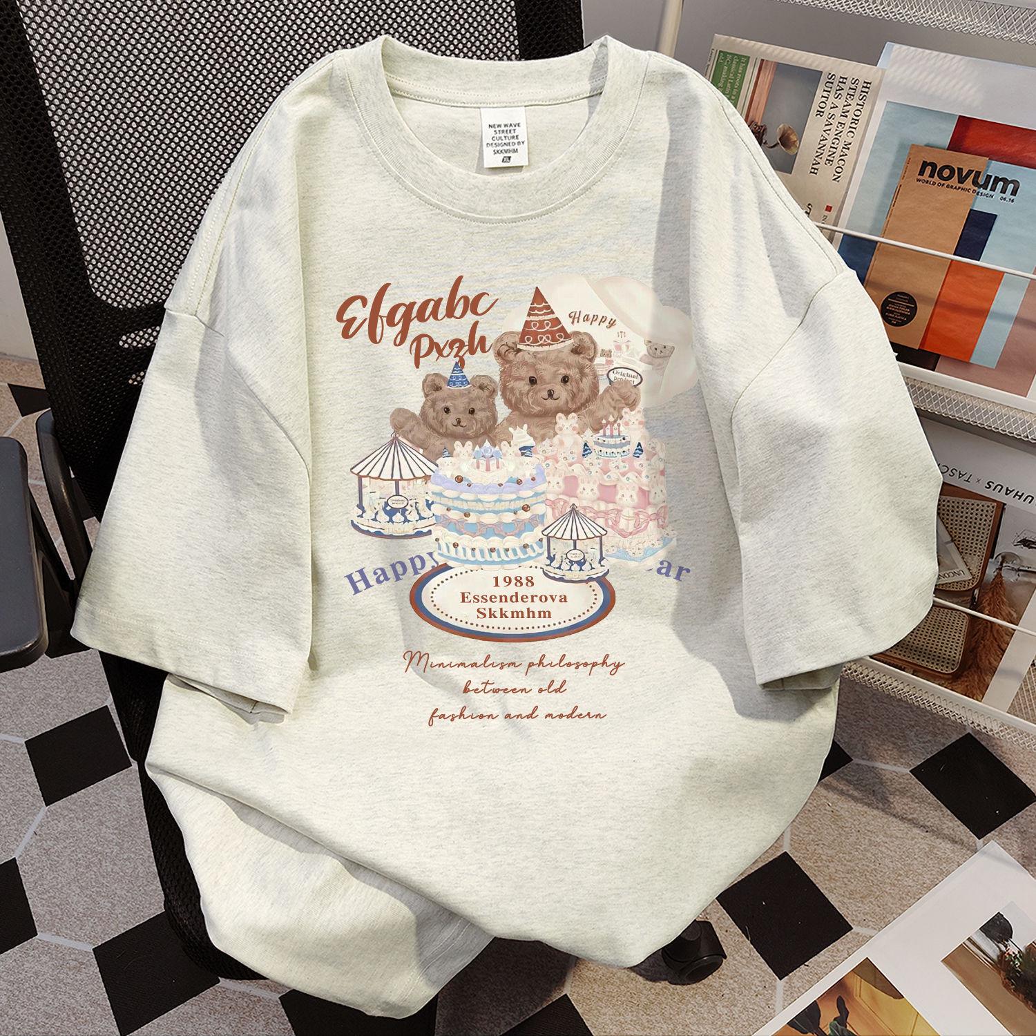 Мужская летняя хлопковая футболка с принтом граффити, свободного кроя, бело-серая. XXXL
Мужская летняя хлопковая футболка с принтом граффити, свободного кроя, бело-серая. XXXL