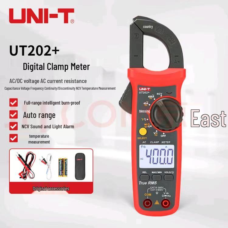UNI-T High Precision AC/DC Digital Clamp Multimeter for Electricians 201+
UNI-T High Precision AC/DC Digital Clamp Multimeter for Electricians 201+