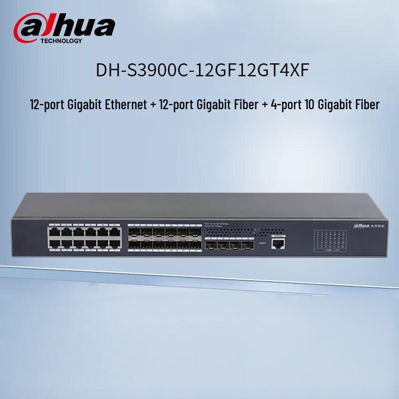 Dahua Enterprise Gigabit Managed Network Switch CN plug (adapter included)
Dahua Enterprise Gigabit Managed Network Switch CN plug (adapter included)