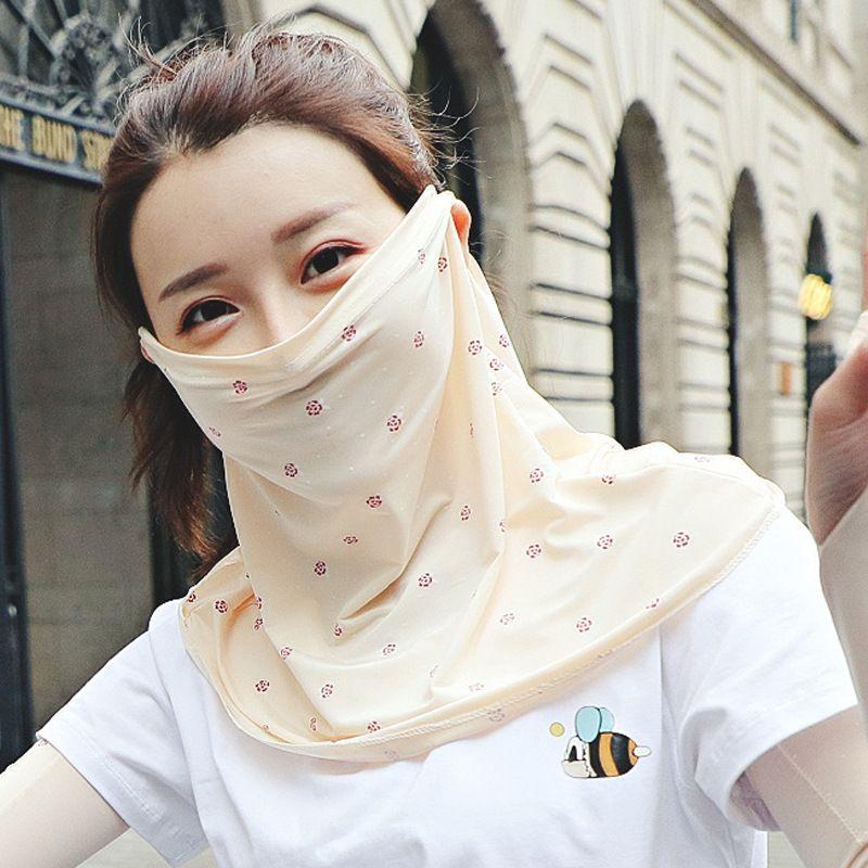 Women s UV Extended Ice Silk Arm Guard Sun Protection Oversleeve Sun mask (beige) One size
Women s UV Extended Ice Silk Arm Guard Sun Protection Oversleeve Sun mask (beige) One size