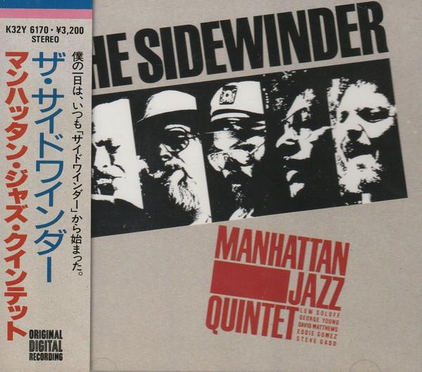 CD MANHATTAN JAZZ QUINTET - The Sidewinder K32Y6170 Paddle Wheel 1987 Япония Джаз Б/У
CD MANHATTAN JAZZ QUINTET - The Sidewinder K32Y6170 Paddle Wheel 1987 Япония Джаз Б/У