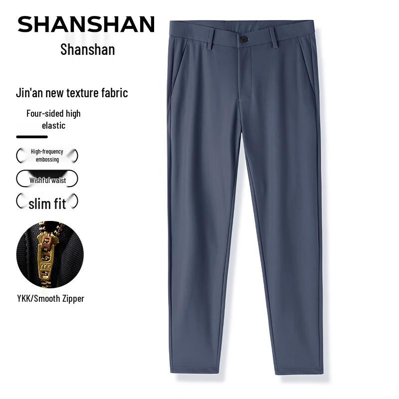 SHANSHAN Men s Straight-Leg Casual Long Pants 32
SHANSHAN Men s Straight-Leg Casual Long Pants 32