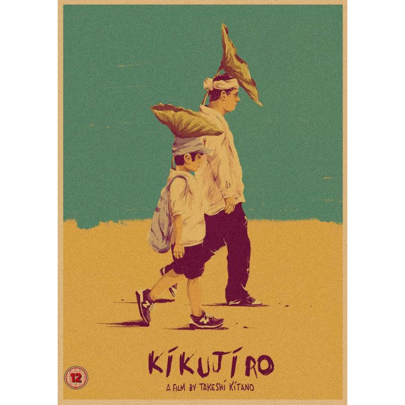 Free Shipping: The Summer of Kikujiro - Takeshi Kitano Movie Poster, Retro Kraft Paper Wall Decor for Bar/Cafe Yellow Kraft Paper (No Glue) 30X42 cm
Free Shipping: The Summer of Kikujiro - Takeshi Kitano Movie Poster, Retro Kraft Paper Wall Decor for Bar/Cafe Yellow Kraft Paper (No Glue) 30X42 cm
