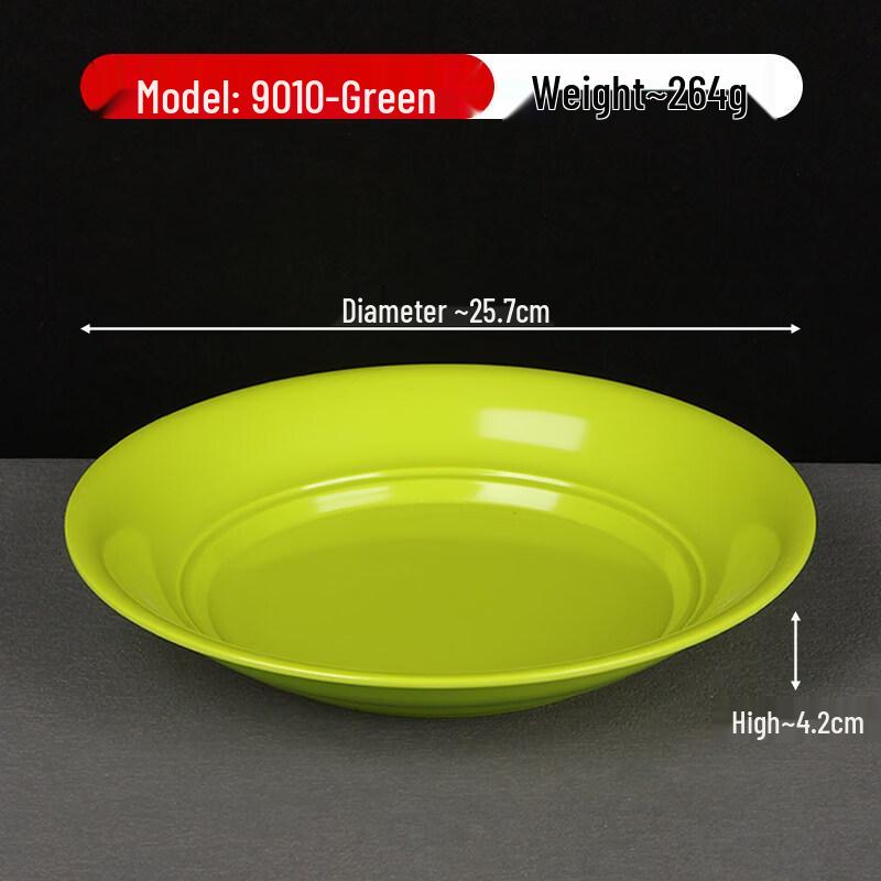 A5 Melamine Double-Layer Drain Serving Plate
A5 Melamine Double-Layer Drain Serving Plate