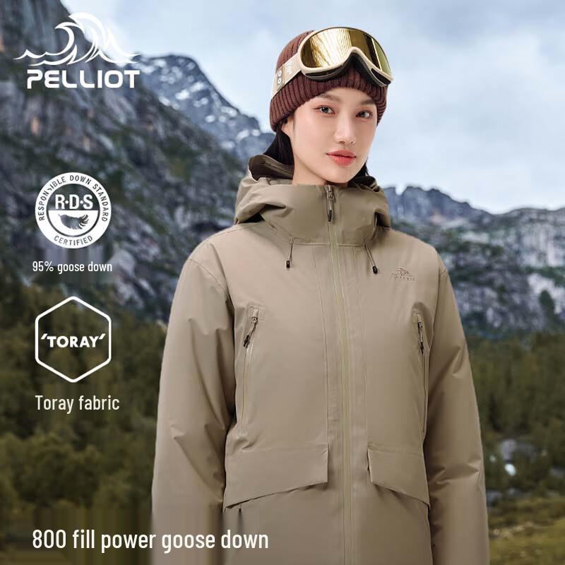 Pelliot Outdoor Slim-Fit Waterproof Down 3-in-1 Jacket M
Pelliot Outdoor Slim-Fit Waterproof Down 3-in-1 Jacket M