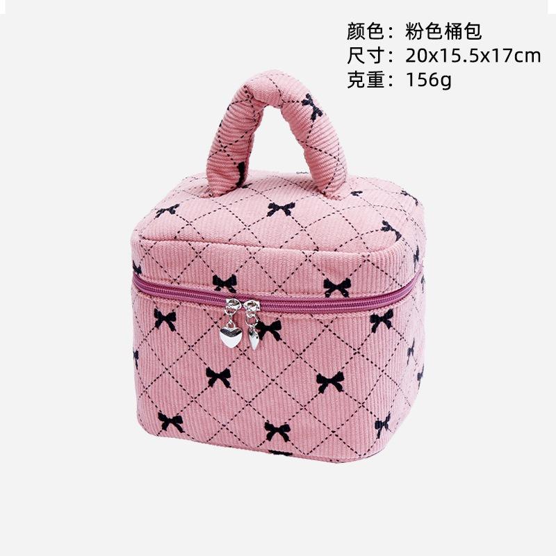 Customized Corduroy Bow Makeup Bag with Large Capacity Handheld Multi functial Portable Travel Cosmetics Storage Bag
Customized Corduroy Bow Makeup Bag with Large Capacity Handheld Multi functial Portable Travel Cosmetics Storage Bag