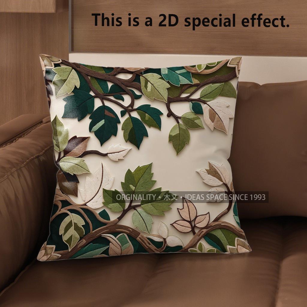 2D Enchanting Leafy Patterned Decorative Pillow Covers Pattern Cushion Cover Suitable For Sofa Bedroom Car Pillow Cover 40x40cm
2D Enchanting Leafy Patterned Decorative Pillow Covers Pattern Cushion Cover Suitable For Sofa Bedroom Car Pillow Cover 40x40cm