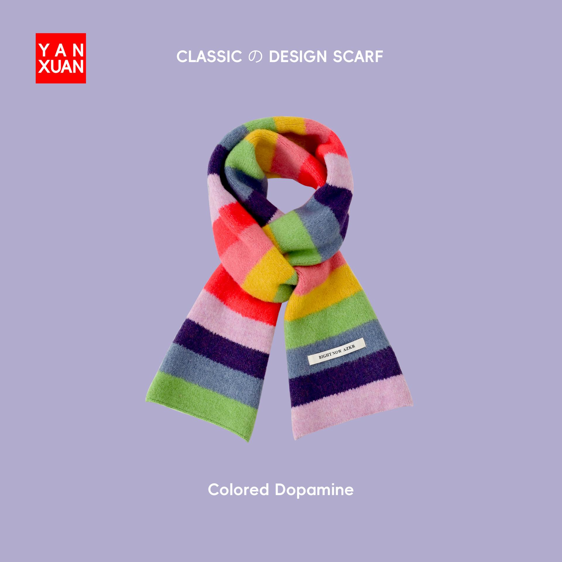 Універсальний в язаний шарф у райдужну смужку для батьків і дітей – Теплий, кольоровий і милий для дітей
Універсальний в язаний шарф у райдужну смужку для батьків і дітей – Теплий, кольоровий і милий для дітей