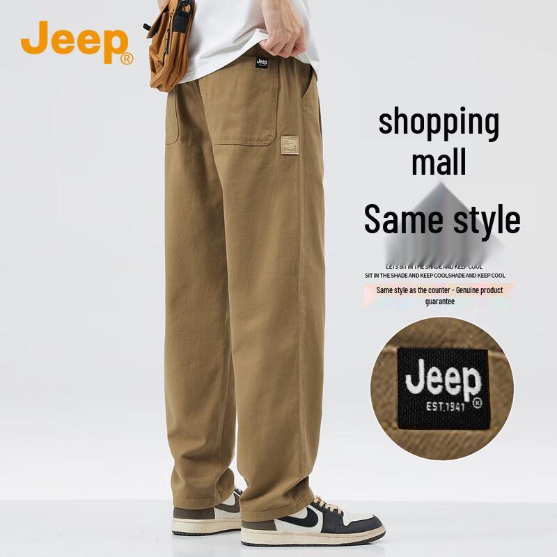 JEEP Men s Straight-Leg Cargo Pants L
JEEP Men s Straight-Leg Cargo Pants L
