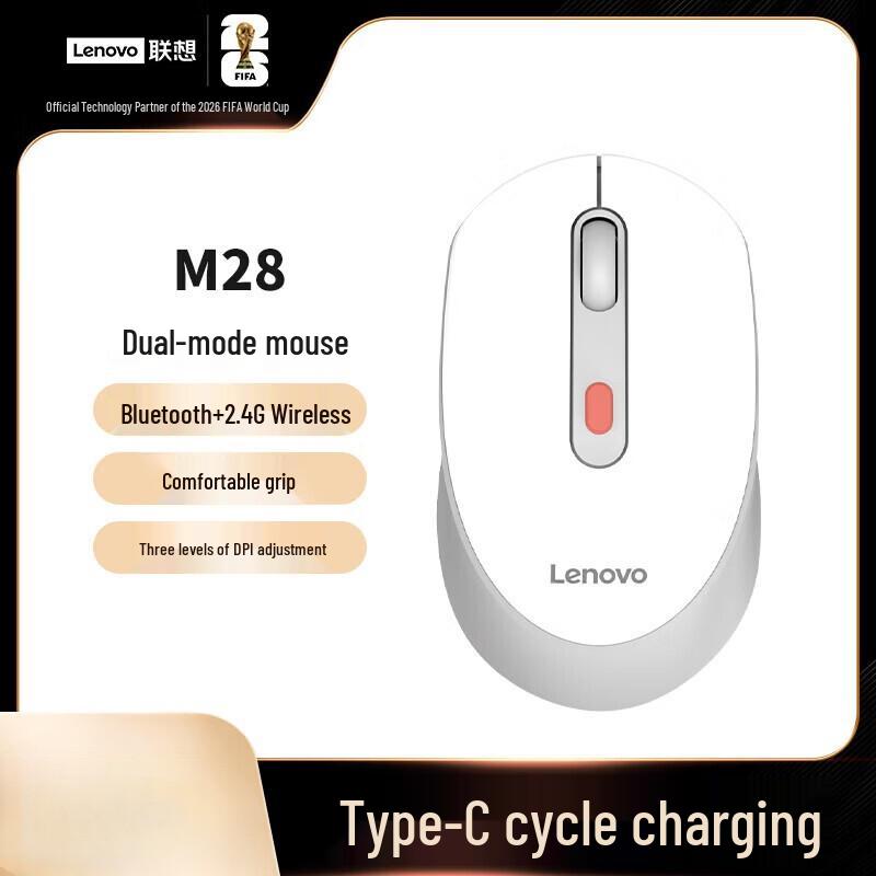 Lenovo M28 Wireless Bluetooth Dual-Mode Rechargeable Ergonomic Mouse
Lenovo M28 Wireless Bluetooth Dual-Mode Rechargeable Ergonomic Mouse