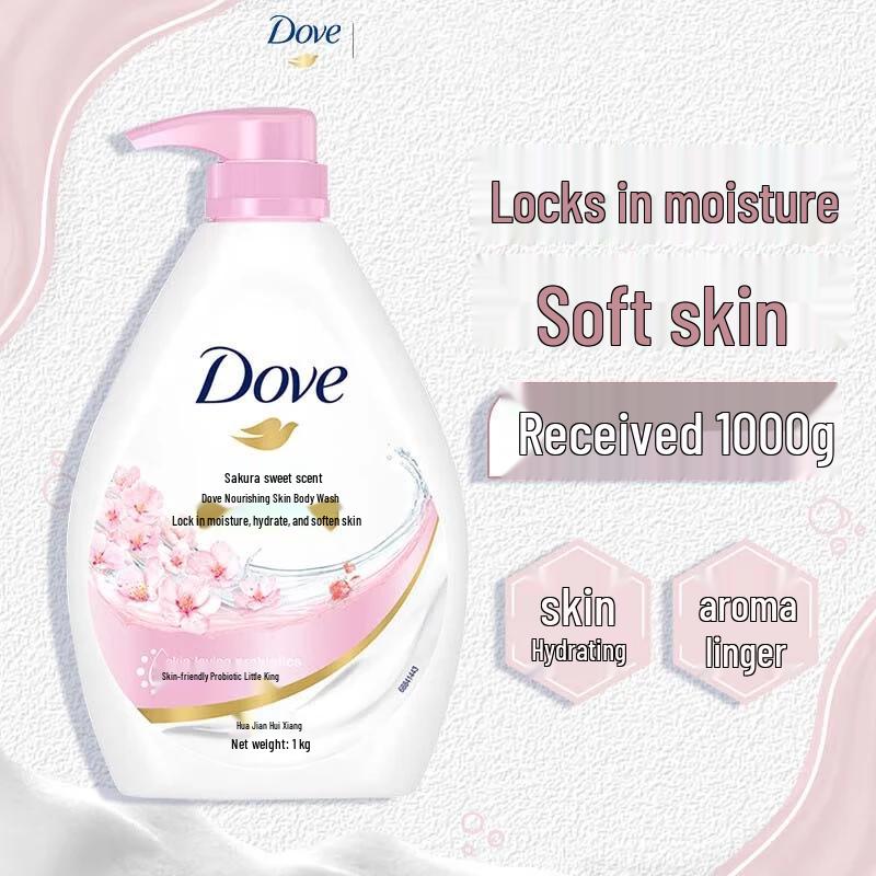 Dove Sakura Sweet Fragrance Shower Gel
Dove Sakura Sweet Fragrance Shower Gel