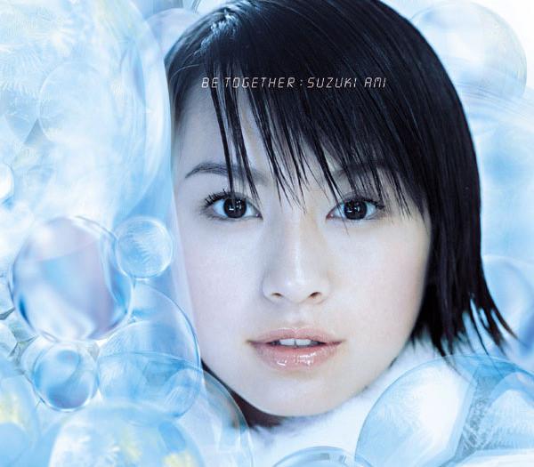 CD AMI SUZUKI - BE TOGETHER AICT1063 True Kiss Disc 1999 Japan Obi Japanese Pop/Rock Used
CD AMI SUZUKI - BE TOGETHER AICT1063 True Kiss Disc 1999 Japan Obi Japanese Pop/Rock Used