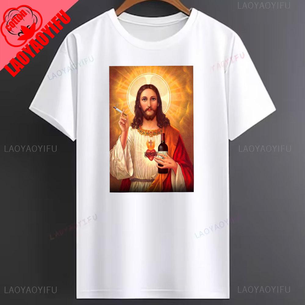 Jesus Holding Cigarettes Newport Funny Meme TShirt Oddly Specific Weird Tees Graphic Print T Shirts Top Cotton Tee Unisex Tshirt S
Jesus Holding Cigarettes Newport Funny Meme TShirt Oddly Specific Weird Tees Graphic Print T Shirts Top Cotton Tee Unisex Tshirt S