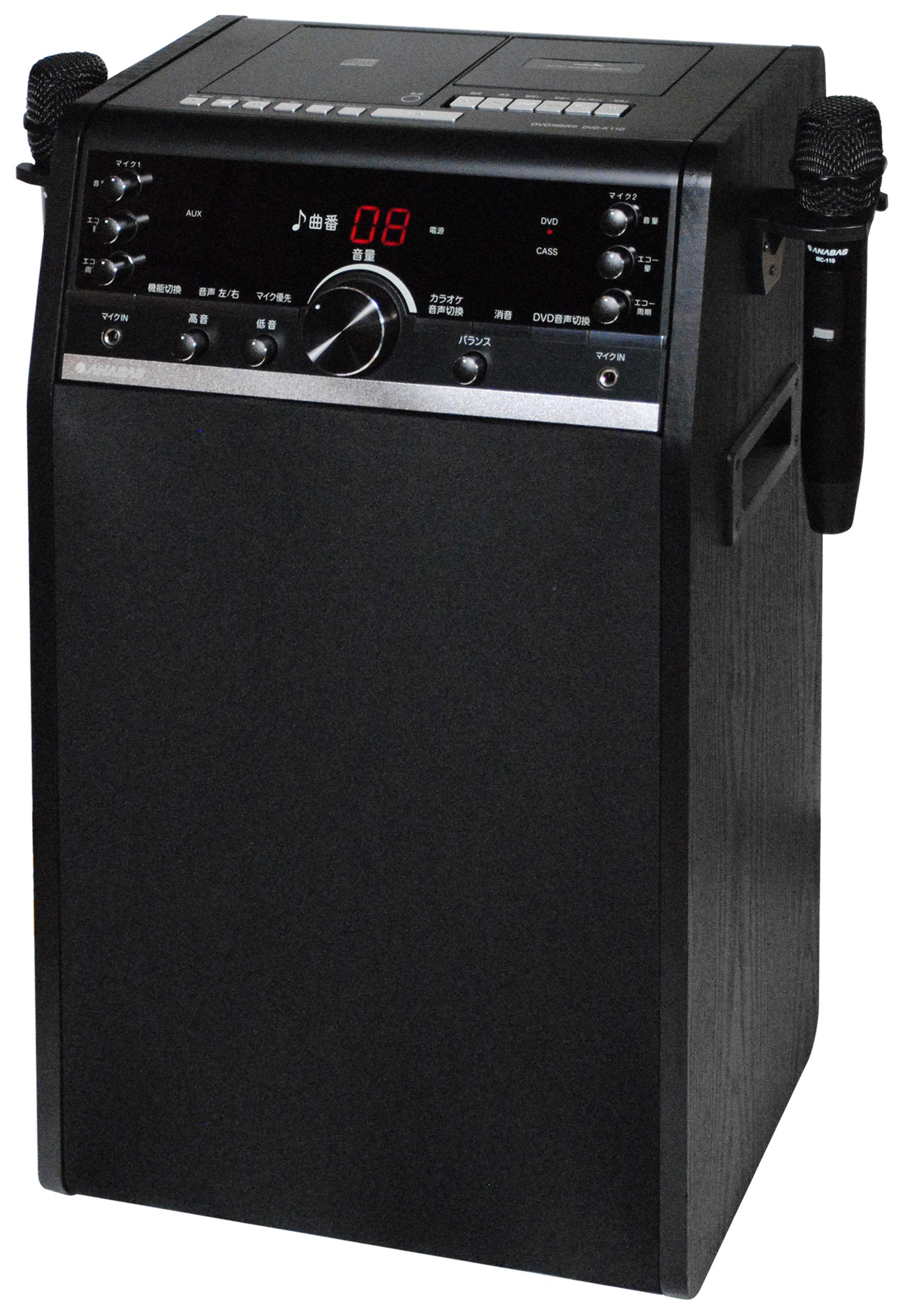 Taichi Holdings DVD Karaoke System, Stepless Echo Adjustment, Equipped with a Cassette Deck, Wireless, 2 Microphones Included, Home Karaoke Set,
Taichi Holdings DVD Karaoke System, Stepless Echo Adjustment, Equipped with a Cassette Deck, Wireless, 2 Microphones Included, Home Karaoke Set,