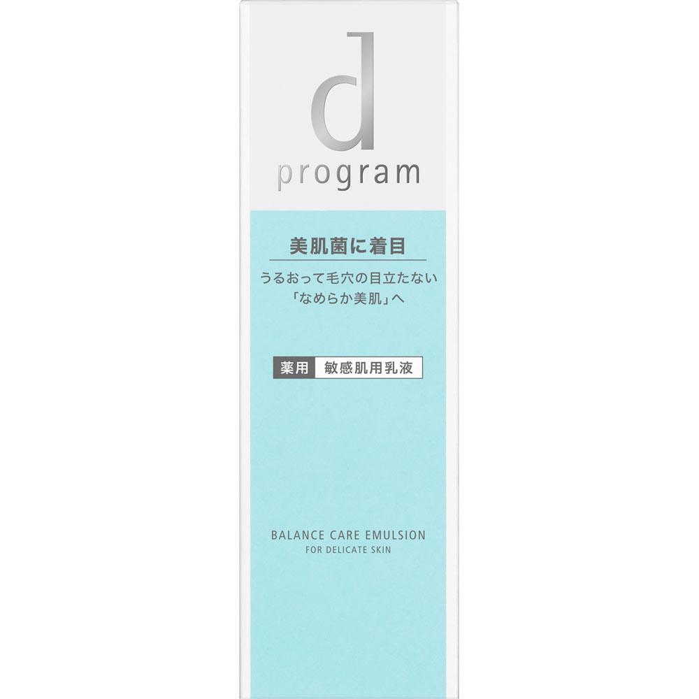 Shiseido International d програма Balance Care Emulsion MB 100 мл (Квазінаркотик) Молочний лосьйон Після нанесення лосьйону нанесіть один дозатор на долоню
Shiseido International d програма Balance Care Emulsion MB 100 мл (Квазінаркотик) Молочний лосьйон Після нанесення лосьйону нанесіть один дозатор на долоню