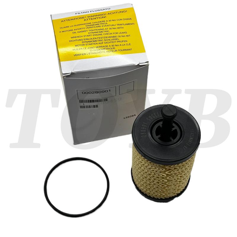 280901 Engine Oil Filter Suit For F F458 3.8T 000280901
280901 Engine Oil Filter Suit For F F458 3.8T 000280901