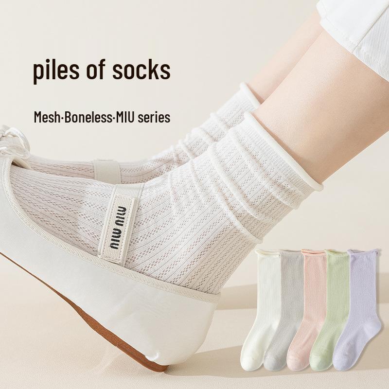 Women s Spring & Autumn Mid-Calf Cotton Socks with Ruffled Edge - Japanese Style, Boneless Mesh, Solid Color, Postpartum-Friendly. One Size
Women s Spring & Autumn Mid-Calf Cotton Socks with Ruffled Edge - Japanese Style, Boneless Mesh, Solid Color, Postpartum-Friendly. One Size