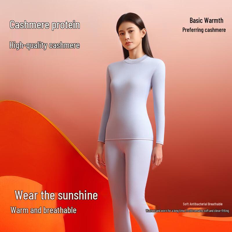 MEIBIAO Women s Thickened Cashmere Protein Thermal Underwear Set L
MEIBIAO Women s Thickened Cashmere Protein Thermal Underwear Set L