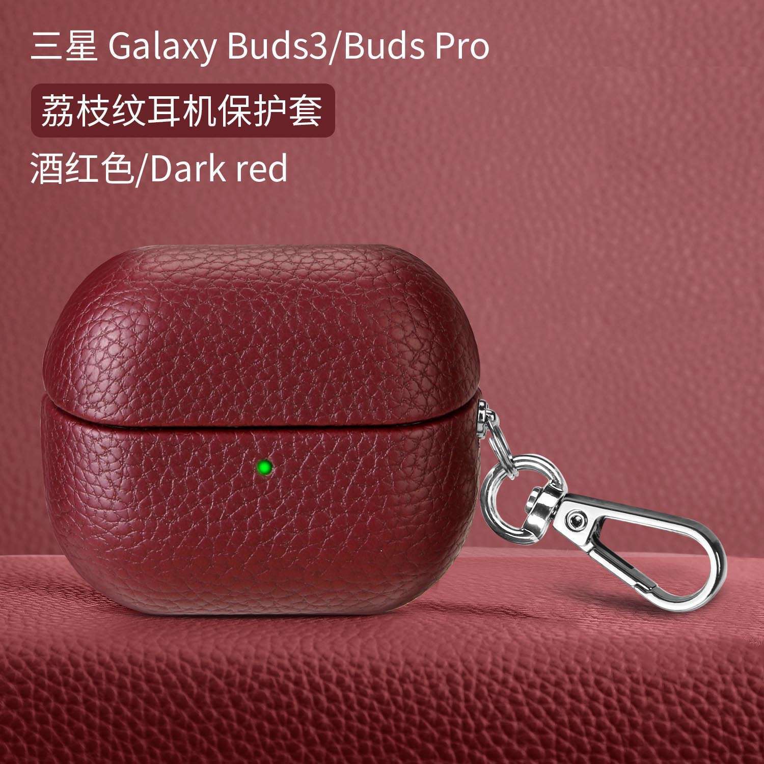 Роскошный ретро кожаный чехол для Samsung Galaxy Buds 3 Pro Buds3 Buzz 3 Нескользящий беспроводной Bluetooth-гарнитуры Наушник Защитный чехол с крючком Аксессуар buds3
Роскошный ретро кожаный чехол для Samsung Galaxy Buds 3 Pro Buds3 Buzz 3 Нескользящий беспроводной Bluetooth-гарнитуры Наушник Защитный чехол с крючком Аксессуар buds3