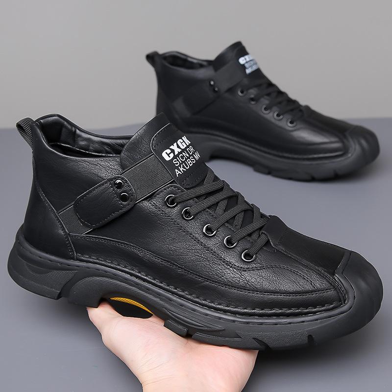 Men s shoes 2024 autumn casual high-top leather shoes men s fleece thickened warm cotton shoes snow boots tide 38 чёрный
Men s shoes 2024 autumn casual high-top leather shoes men s fleece thickened warm cotton shoes snow boots tide 38 чёрный