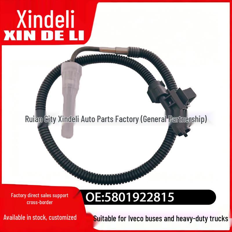 Iveco Astra Bus Temperature Sensor 5801922815 504102603 5801291815 | 5801455940
Iveco Astra Bus Temperature Sensor 5801922815 504102603 5801291815 | 5801455940