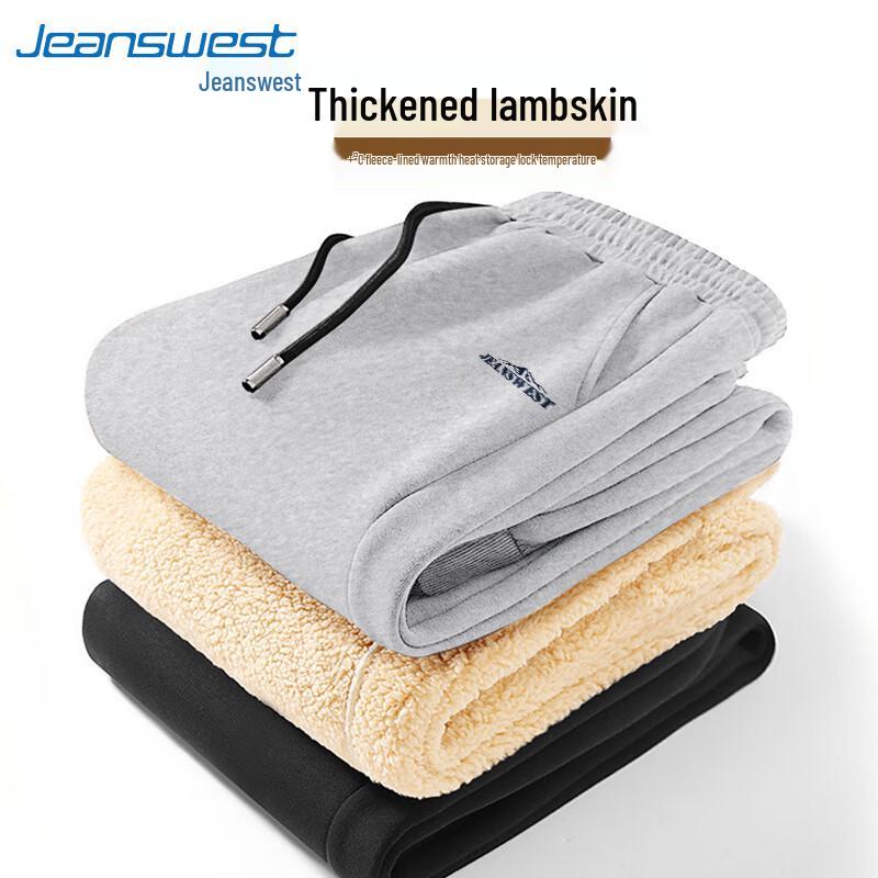 Jeanswest Men s Fleece-Lined Loose Fit Casual Pants 3XL
Jeanswest Men s Fleece-Lined Loose Fit Casual Pants 3XL