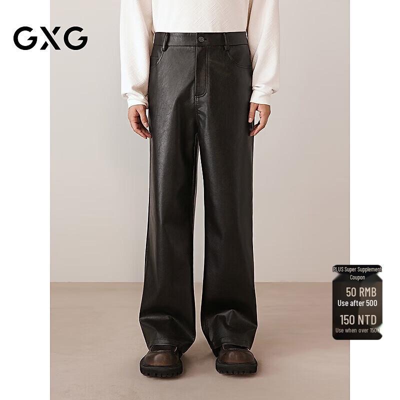 GXG Men s Vintage Distressed PU Casual Pants 2XL (33)
GXG Men s Vintage Distressed PU Casual Pants 2XL (33)