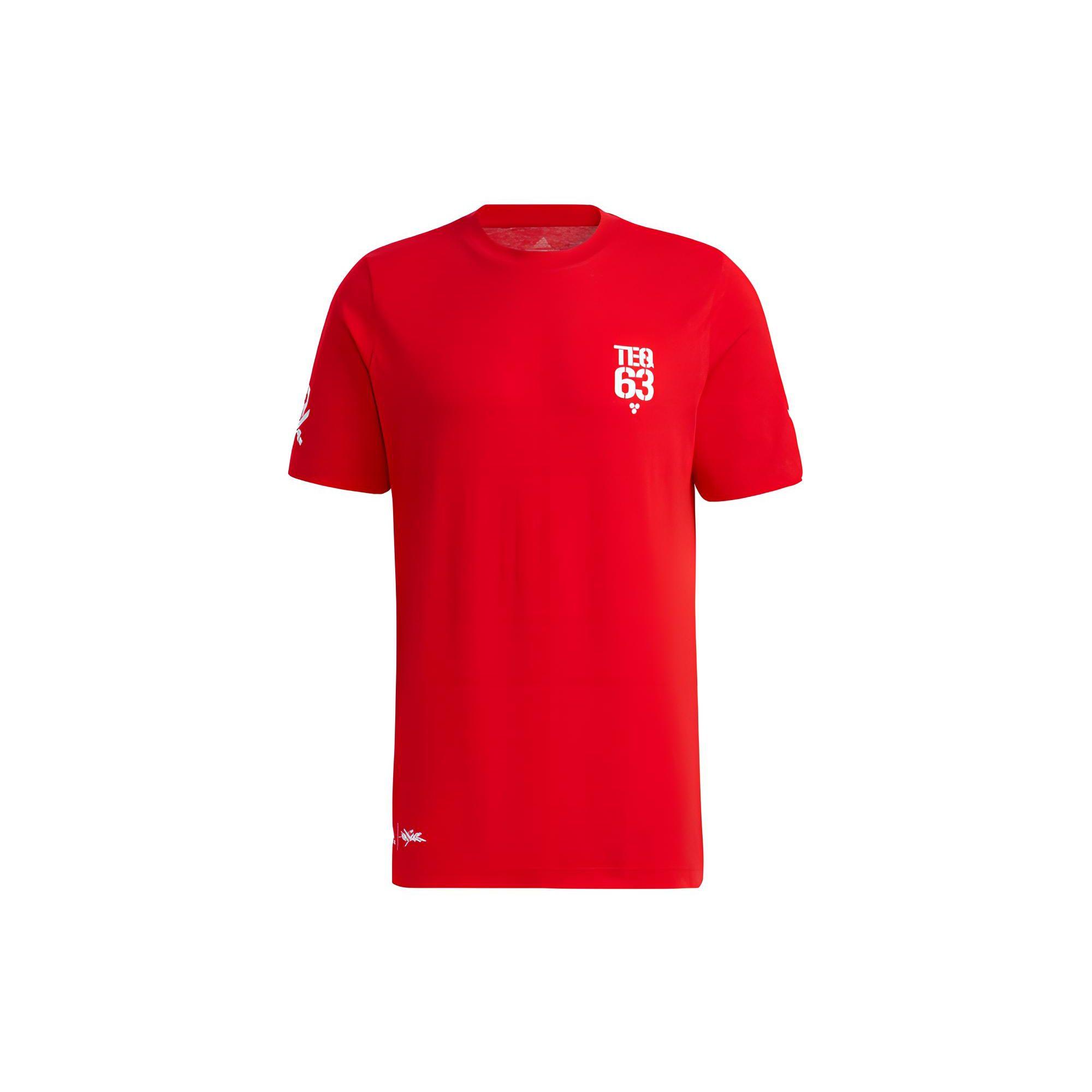 Adidas Баскетбольная трикотажная футболка с коротким рукавом с принтом Мужские топы Красные GP4018 M
Adidas Баскетбольная трикотажная футболка с коротким рукавом с принтом Мужские топы Красные GP4018 M