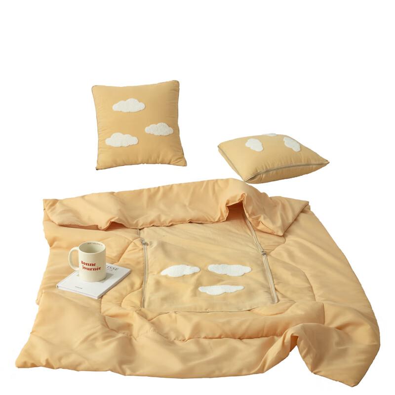 MUJI Colored Cotton Flannel 2-in-1 Pillow & Blanket
MUJI Colored Cotton Flannel 2-in-1 Pillow & Blanket