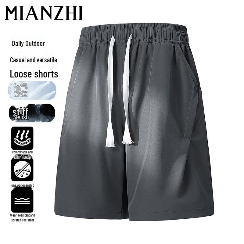 Men s Quick-Dry Casual Sports Shorts 2XL
Men s Quick-Dry Casual Sports Shorts 2XL
