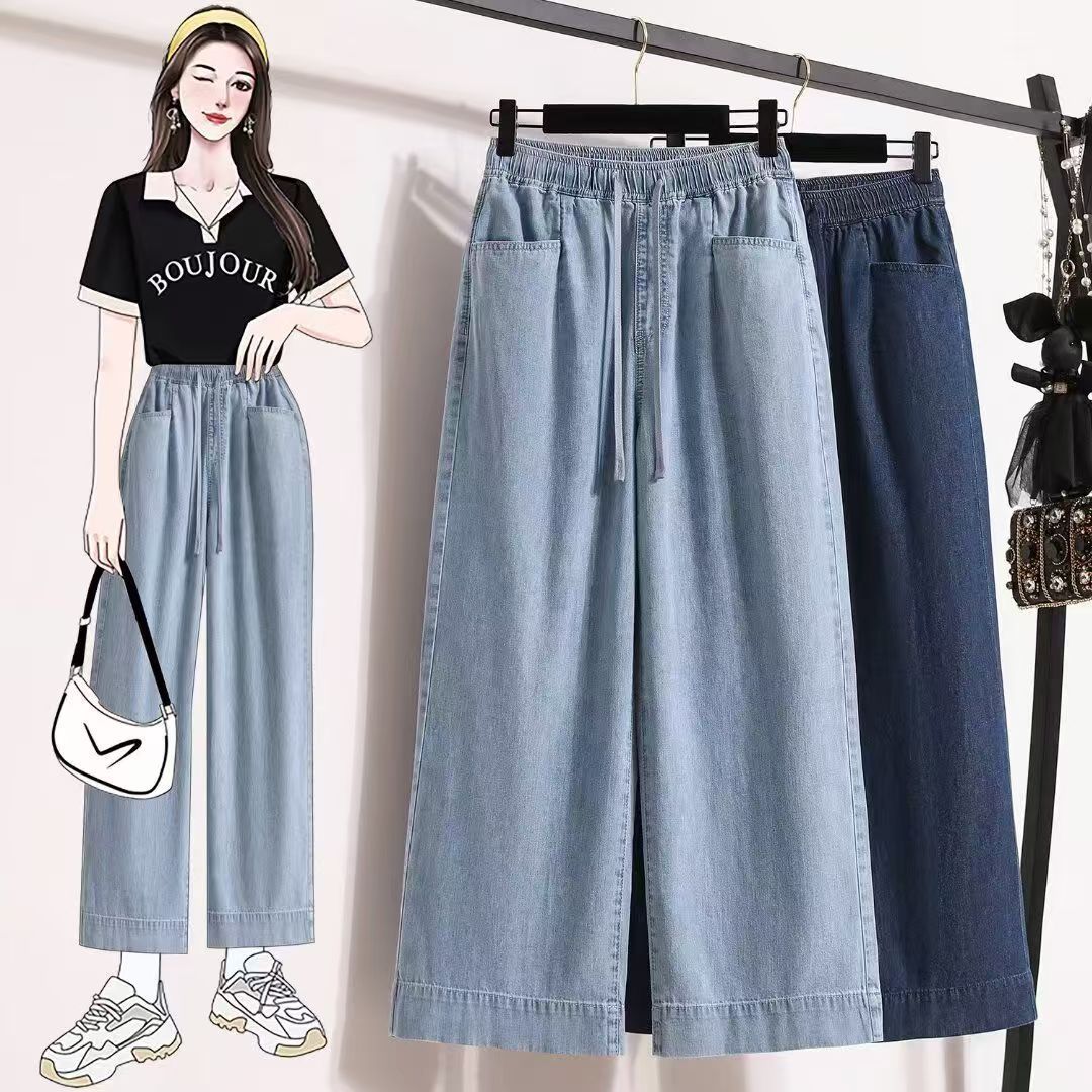 Autumn Spring Jeans Women Denim Pant Straight Trousers Fashion Female Solid Loose Casual Wide Leg Pants M recommends 95-55 kg
Autumn Spring Jeans Women Denim Pant Straight Trousers Fashion Female Solid Loose Casual Wide Leg Pants M recommends 95-55 kg