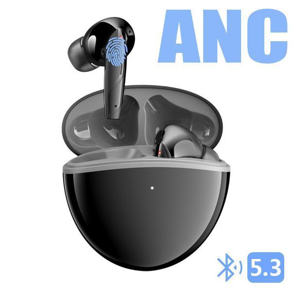 Шумоподавление ANC Bluetooth 5.3 Беспроводные наушники Игровые гарнитуры с низкой задержкой Стереозвук Bluetooth-наушники Настоящие беспроводные Bluetooth-наушники
Шумоподавление ANC Bluetooth 5.3 Беспроводные наушники Игровые гарнитуры с низкой задержкой Стереозвук Bluetooth-наушники Настоящие беспроводные Bluetooth-наушники