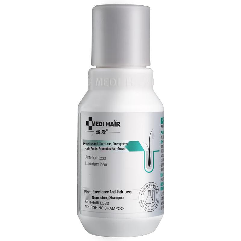 ZhiYouYan Anti-Hair Loss & Nourishing Shampoo
ZhiYouYan Anti-Hair Loss & Nourishing Shampoo