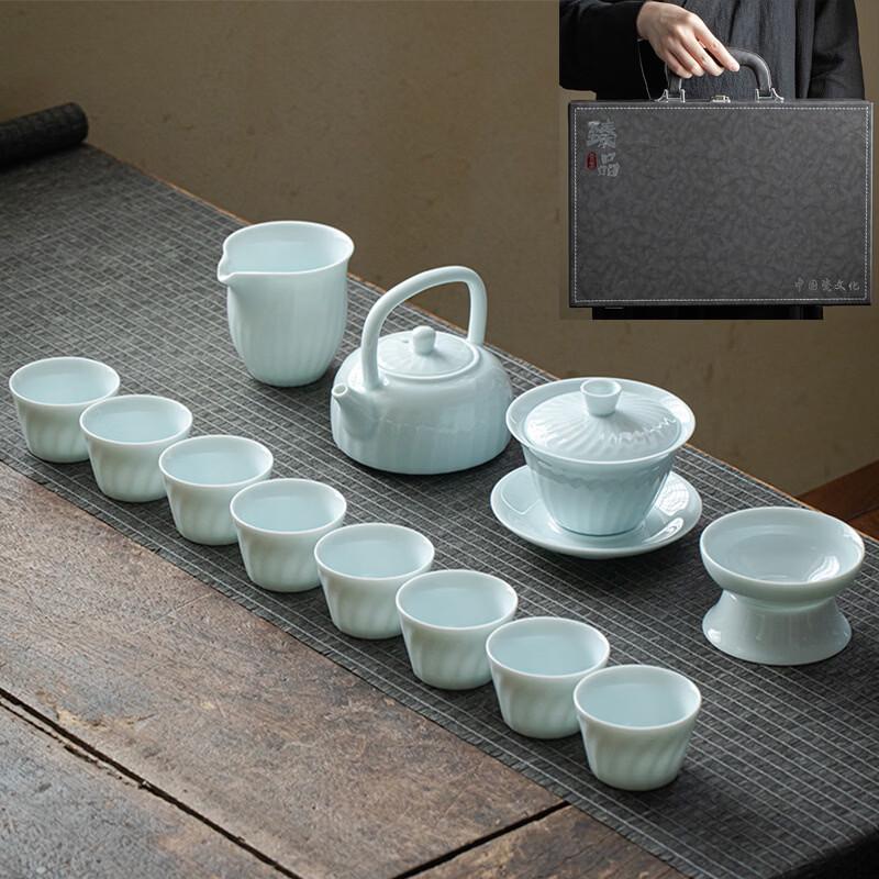 Shadow Qing 13-Piece Ceramic Gongfu Tea Set
Shadow Qing 13-Piece Ceramic Gongfu Tea Set